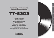 Yamaha TT-S303 Owner's Manual