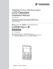 YASKAWA JVOP-180 Installation Manual