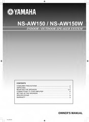 Yamaha NS-AW150W Owner's Manual