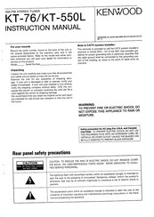 Kenwood KT-76 Instruction Manual