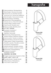 Hans Grohe Vivenis 210 75032 0 Series Instructions For Use/Assembly Instructions