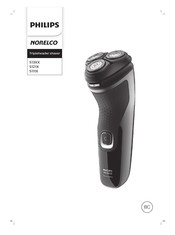 Philips NORELCO S13 Series Manual