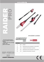 Raider PRO RDP-PSHT20 SET User Manual