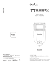 Godox TT685II-N Instruction Manual