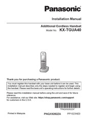Panasonic KX-TGUA40B Installation Manual