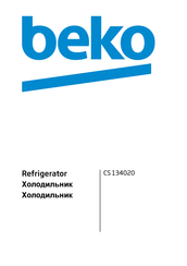 Beko CS 134020 Manual