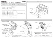 Ko Propo EX-2 Instruction Manual