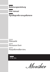 Monsher MTW 204 User Manual