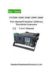 East Tester ET3330C User Manual