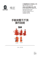 SUN RUN SH-20B Operating Instructions Manual