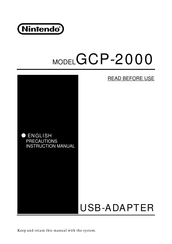 Nintendo GCP-2000 Instruction Manual