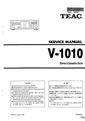Teac V-1010 Service Manual