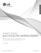 LG LSWR300ST Owner's Manual