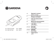 Gardena 206-20 Operator's Manual