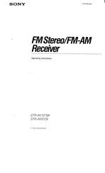 Sony STR-AV1070X - Fm Stereo / Fm-am Receiver Operating Instructions Manual