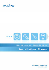 Maipu NSS11500-12 Installation Manual