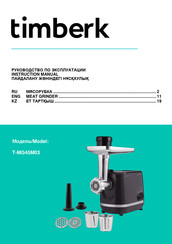 Timberk T-MG45M03 Instruction Manual