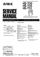 Aiwa HS-T55 Service Manual