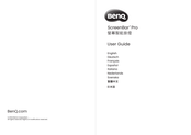 BenQ ScreenBar Pro User Manual