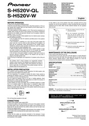 Pioneer S-H520V-QL Instruction Manual