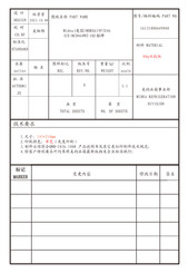 Midea MDRS619FIE User Manual
