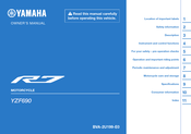 Yamaha YZF690 Owner's Manual