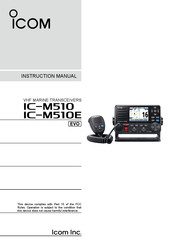 Icom IC-M510 EVO Instruction Manual
