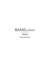 Sharp BASIO active2 Basic Manual