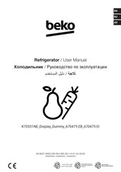 Beko 670475 EB User Manual