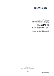 DMC InfoSOSA IS731-4WQ1-D05 Instruction Manual