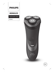 Philips Norelco 3000 Series Manual