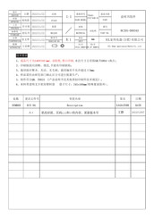 LG T2108NT1G Owner's Manual