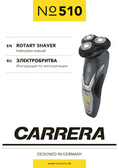 Carrera 510 Instruction Manual