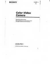 Sony CCD-PC1 Operating Instructions Manual