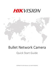 HIKVISION DS-2CD2643G2-IZS Quick Start Manual