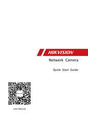 HIKVISION iDS-2CD7587G0-XZHS(Y) Quick Start Manual