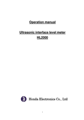 Honda Electronics HL2000 Operation Manual