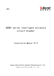 Acrel ASCB1LE-63 Installation Manual