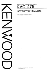 Kenwood KVC-475 Instruction Manual