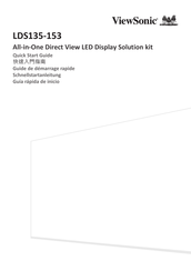 ViewSonic LDS135-153 Quick Start Manual