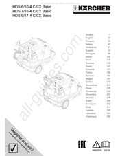 Kärcher HDS 6/10-4 C/CX Basic Instruction Manual