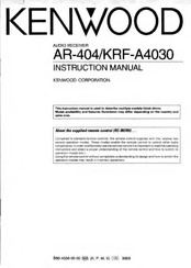 Kenwood AR-404 Instruction Manual