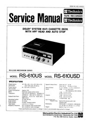 Technics RS-610USD Service Manual
