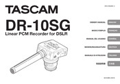 Teac TASCAM DR-10SG Owner's Manual
