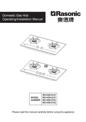 Rasonic RG-H361(LP) Operating & Installation Manual