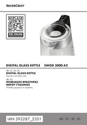Silvercrest SWGD 3000 A2 Operation And Safety Notes