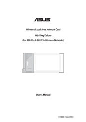 Asus WL-100g Deluxe User Manual