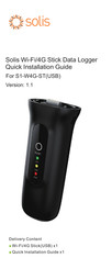 SOLIS S1-W4G-ST Quick Installation Manual