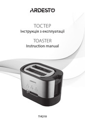ARDESTO T-K210 Instruction Manual