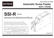 OHTAKE SSI-12R Series Operation And Maintenance Manual